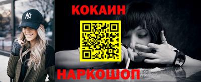 каннабис Апрелевка