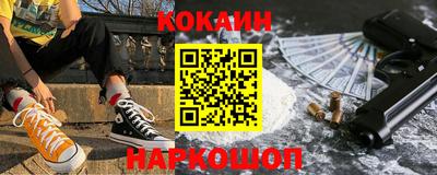 а пвп мука Апшеронск