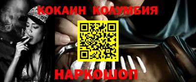 каннабис Апрелевка
