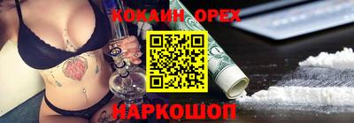 каннабис Апрелевка