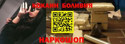а пвп мука Апшеронск