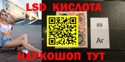 каннабис Апрелевка