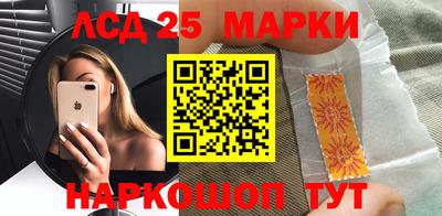 каннабис Апрелевка