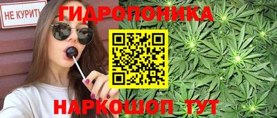 а пвп мука Апшеронск