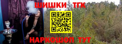 а пвп мука Апшеронск
