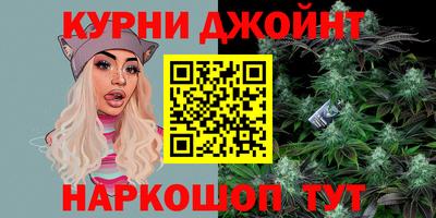 spice Аргун