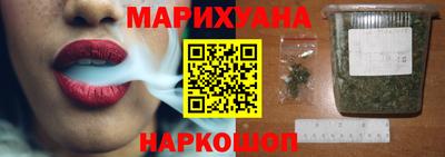 а пвп мука Апшеронск
