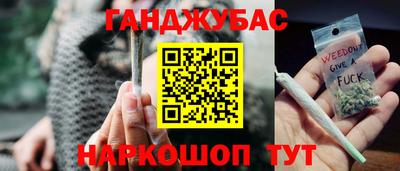 а пвп мука Апшеронск