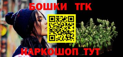 а пвп мука Апшеронск