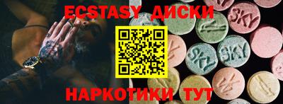а пвп мука Апшеронск