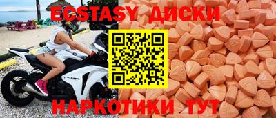 spice Аргун