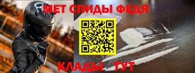 каннабис Апрелевка