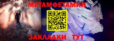 каннабис Апрелевка