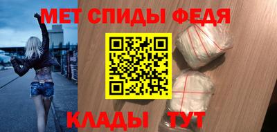 а пвп мука Апшеронск