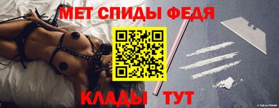 а пвп мука Апшеронск