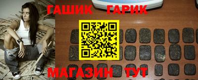 а пвп мука Апшеронск