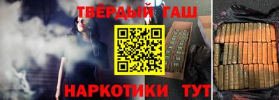 а пвп мука Апшеронск