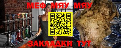 каннабис Апрелевка