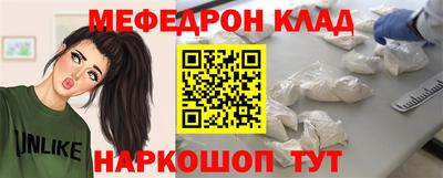spice Аргун