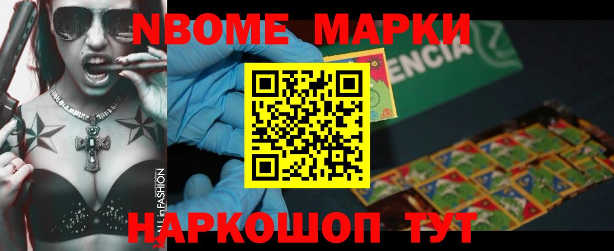 ЛСД экстази кислота Богородицк