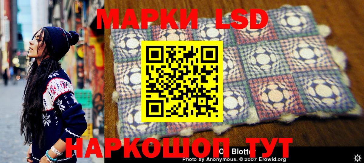 где купить наркотик  Марки NBOMe 1,5мг  Вход с VPN  Богородицк 