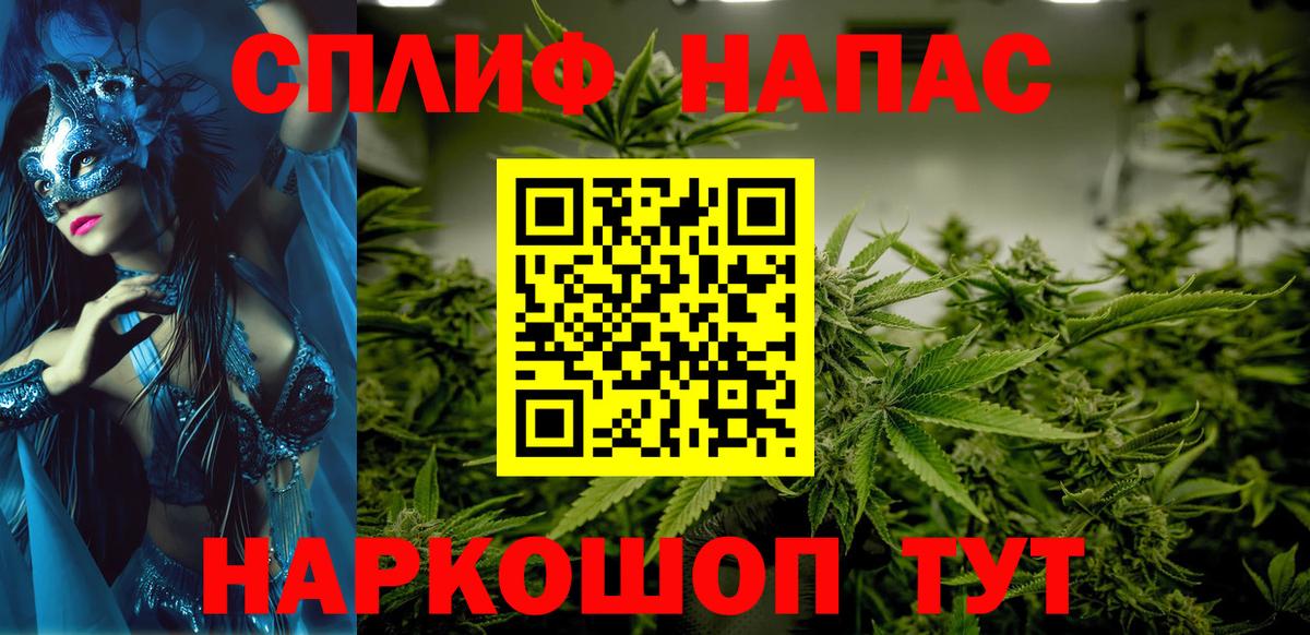 Бошки марихуана тримм Богородицк